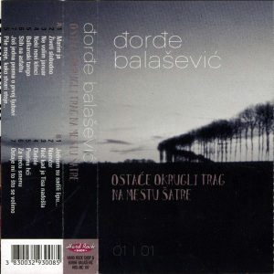 Djordje-Balasevic-Ostace-okrugli-trag-na-mestu-satre